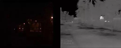 מעקב לכל מזג אוויר